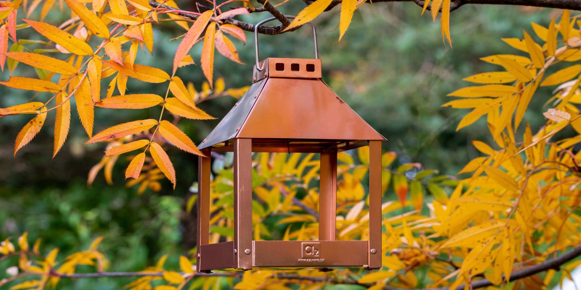 Udforsk de mange skønne A2 Living produkter